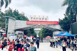 博主：国安U21队前往广州参加U21联赛，乃比江进一线队名单未随队